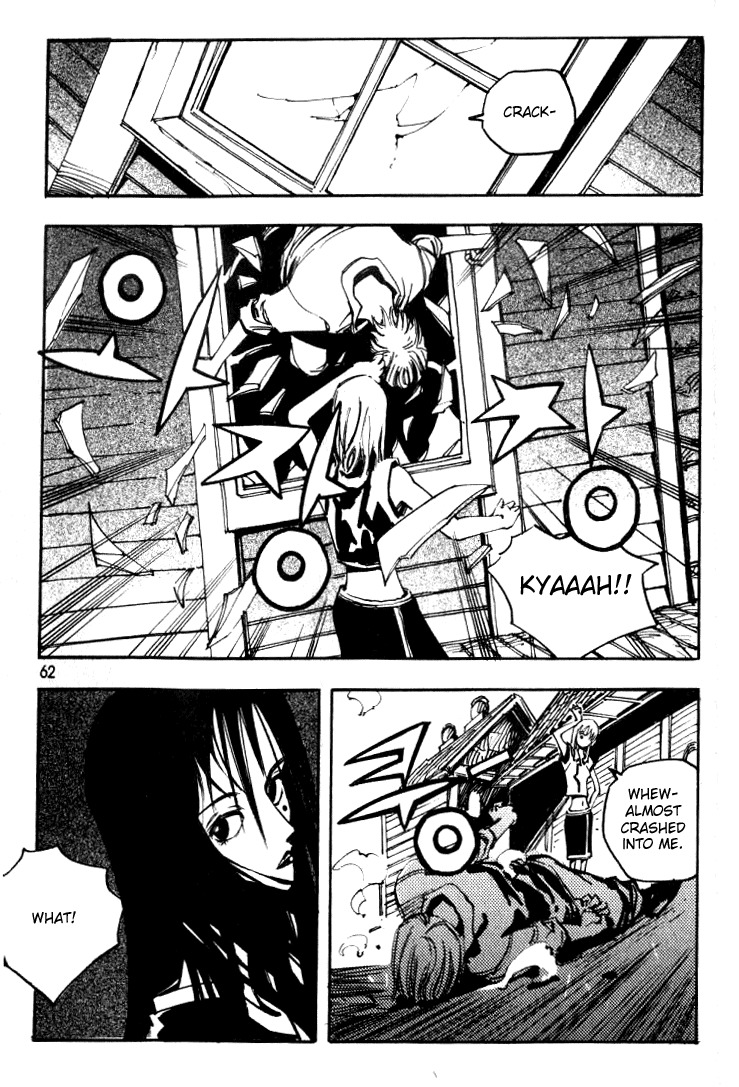Ares Chapter 20 page 29 - Chapter 20