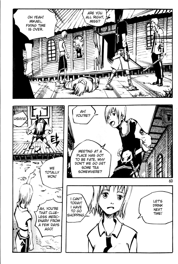 Ares Chapter 20 page 30 - Chapter 20