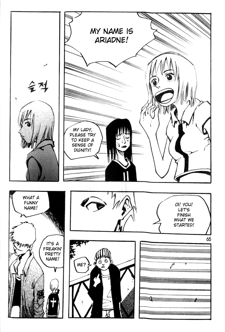 Ares Chapter 20 page 32 - Chapter 20