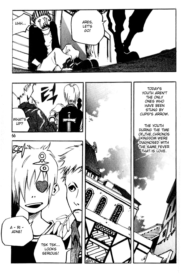 Ares Chapter 20 page 33 - Chapter 20