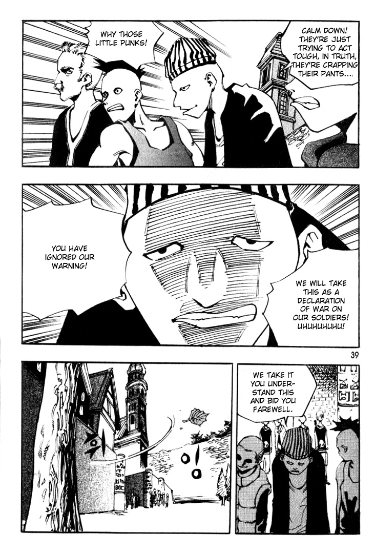 Ares Chapter 20 page 7 - Chapter 20