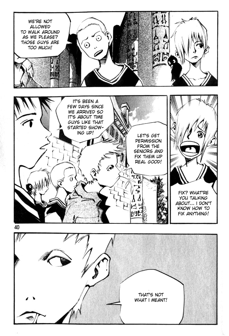 Ares Chapter 20 page 8 - Chapter 20