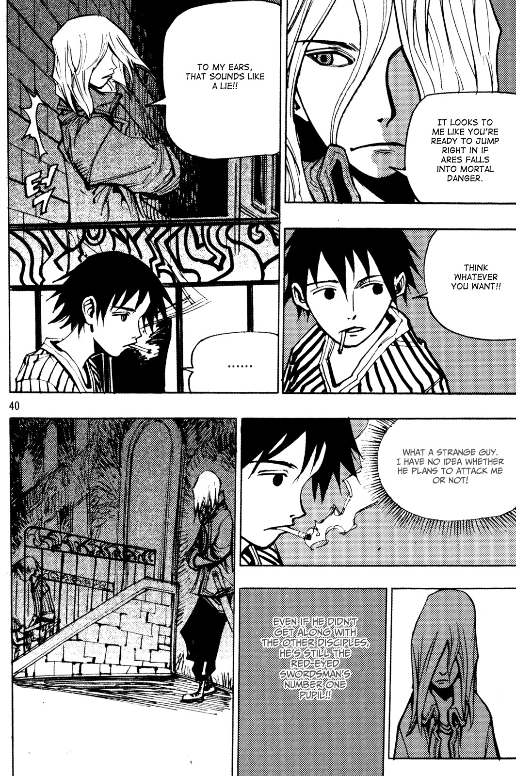 Ares Chapter 200 page 20 - Chapter 200