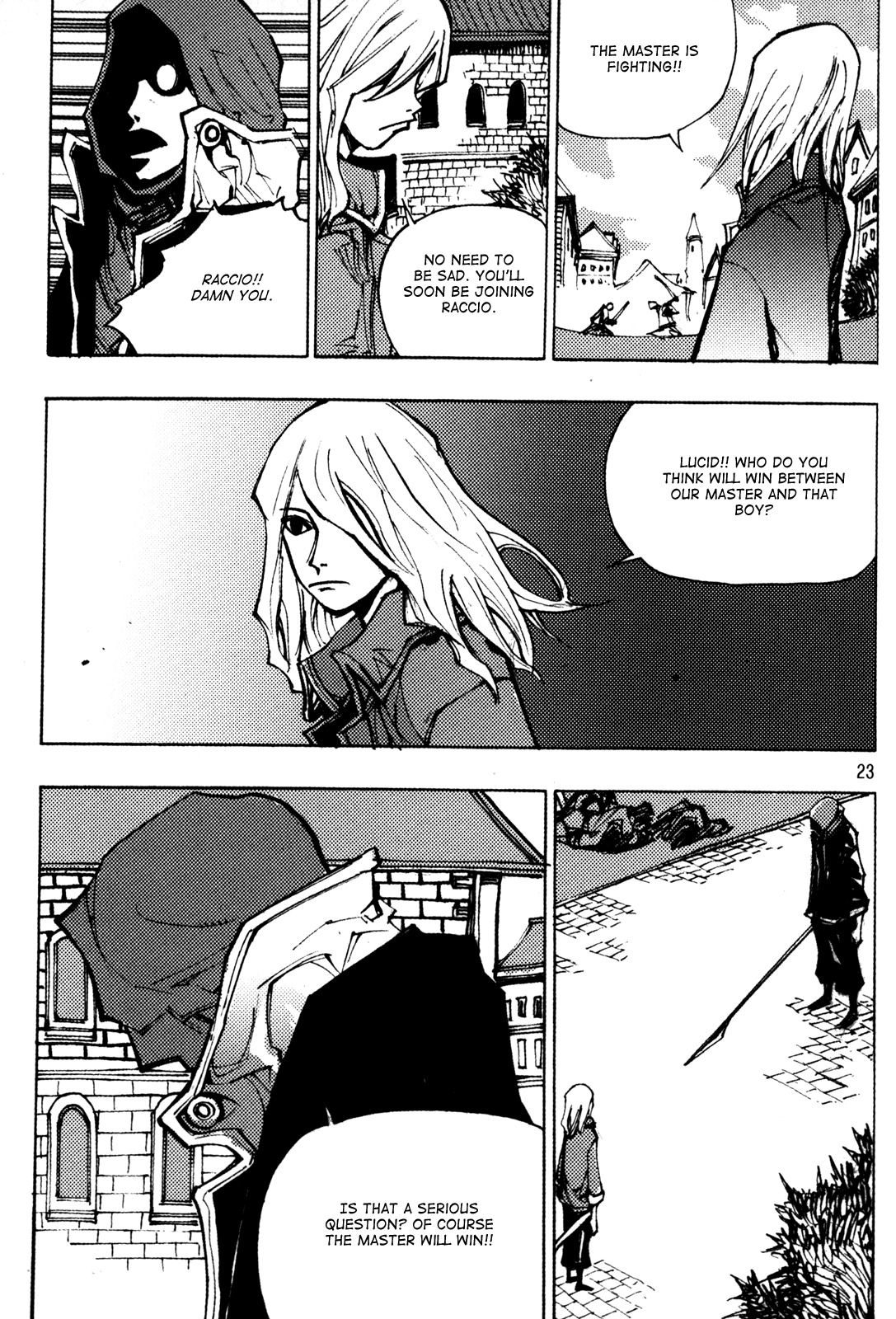 Ares Chapter 200 page 3 - Chapter 200
