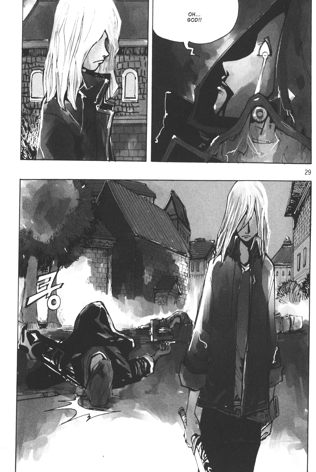 Ares Chapter 200 page 9 - Chapter 200