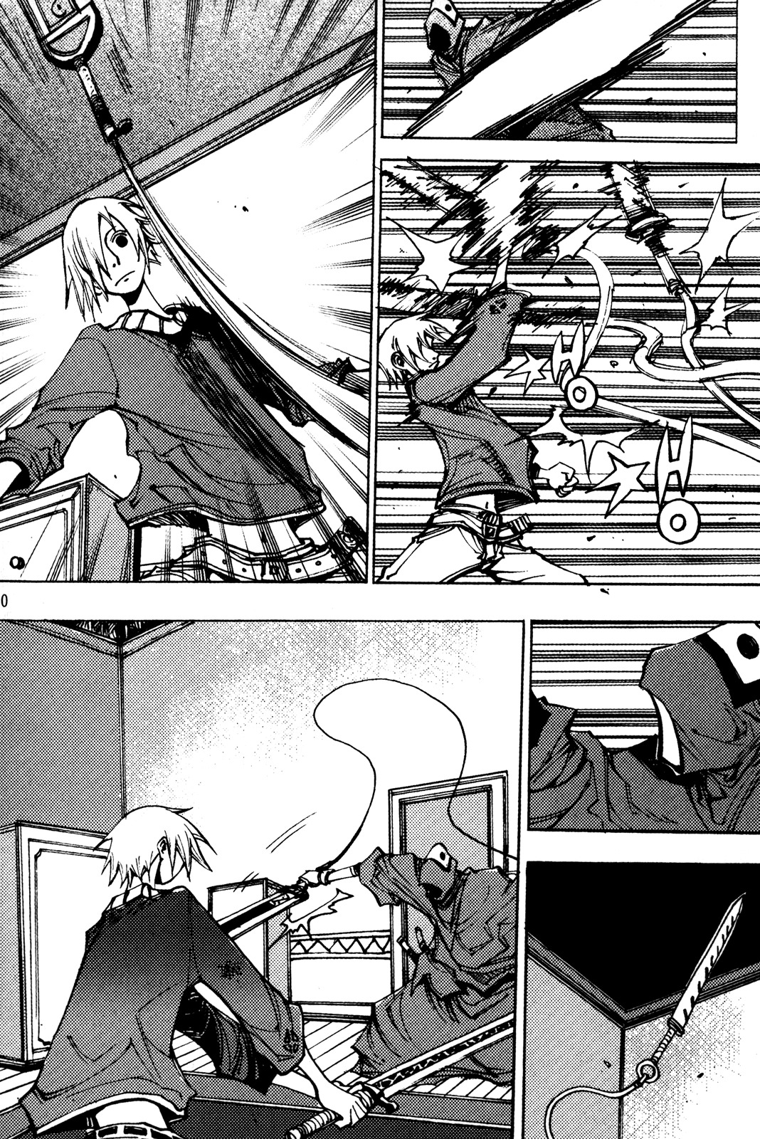 Ares Chapter 201 page 10 - Chapter 201