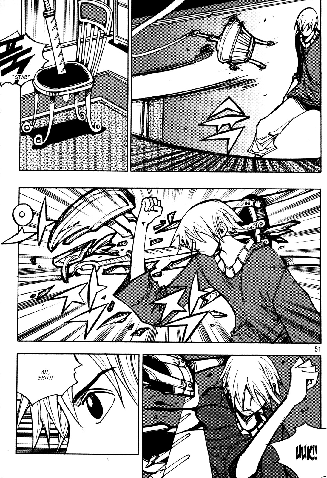 Ares Chapter 201 page 11 - Chapter 201