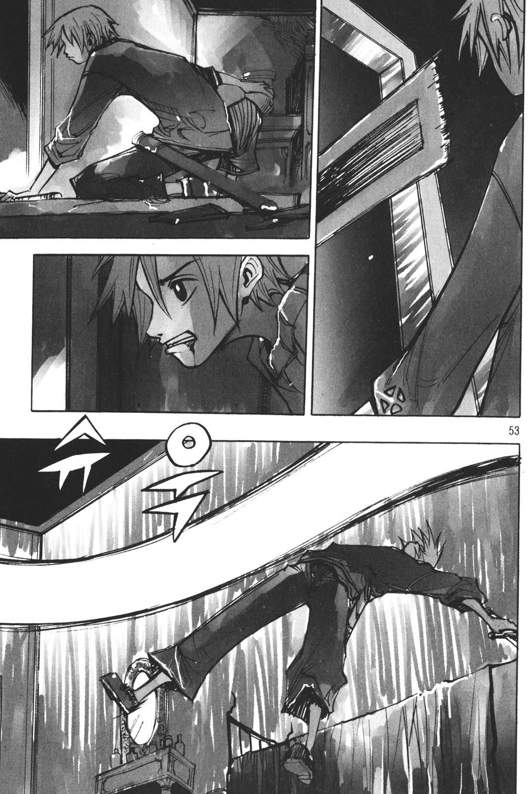 Ares Chapter 201 page 13 - Chapter 201