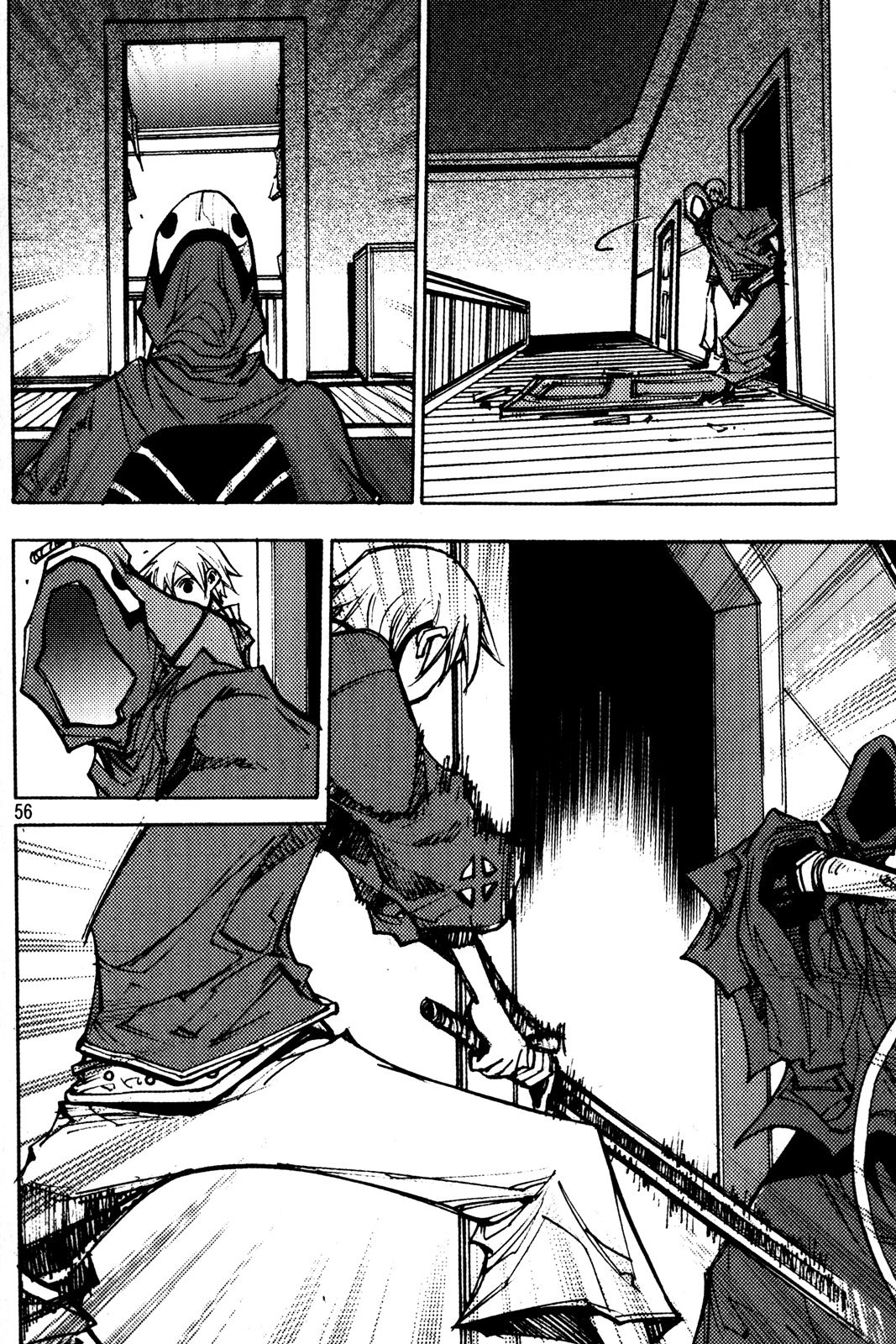 Ares Chapter 201 page 16 - Chapter 201