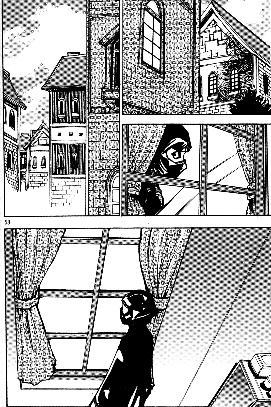 Ares Chapter 201 page 18 - Chapter 201
