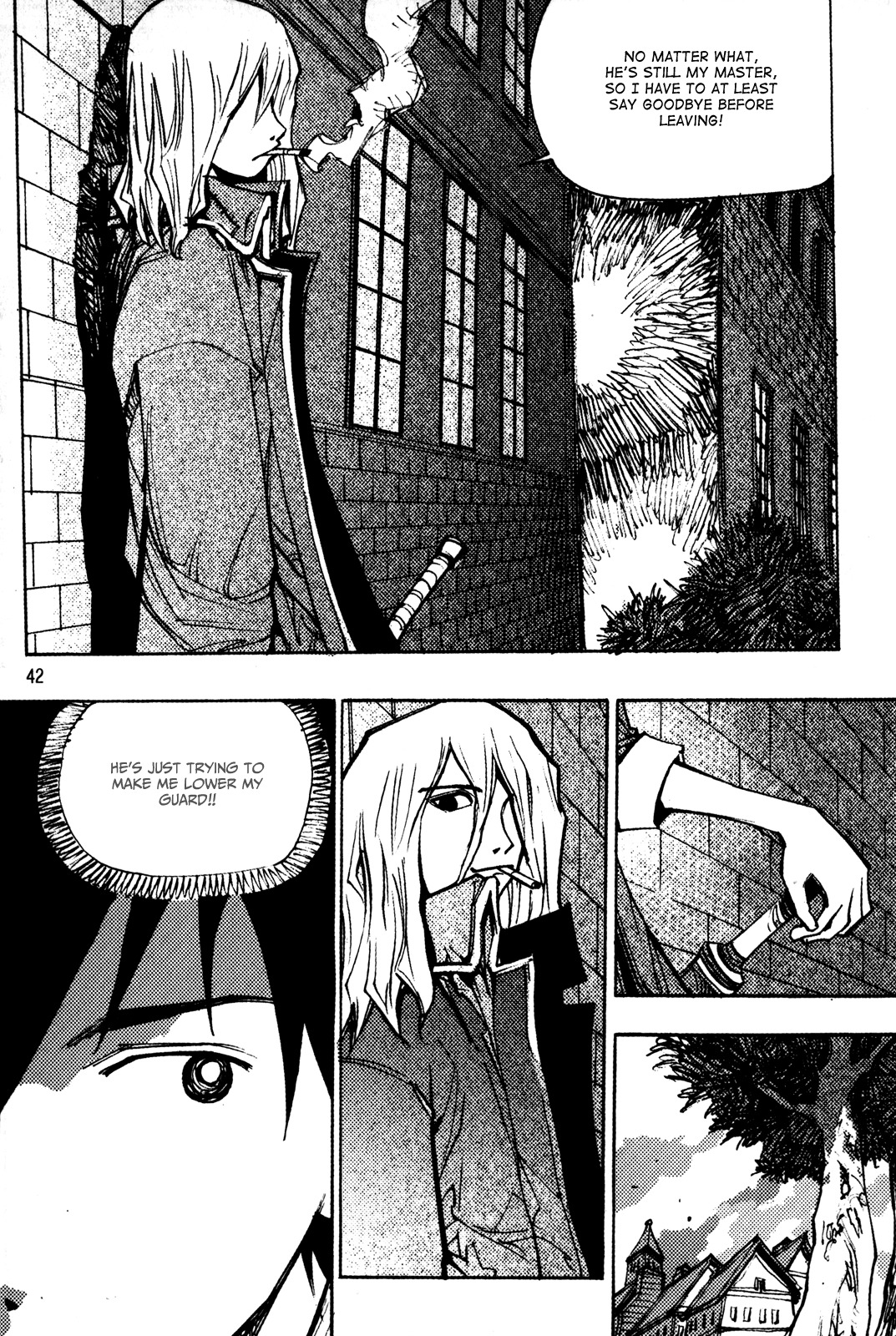 Ares Chapter 201 page 2 - Chapter 201