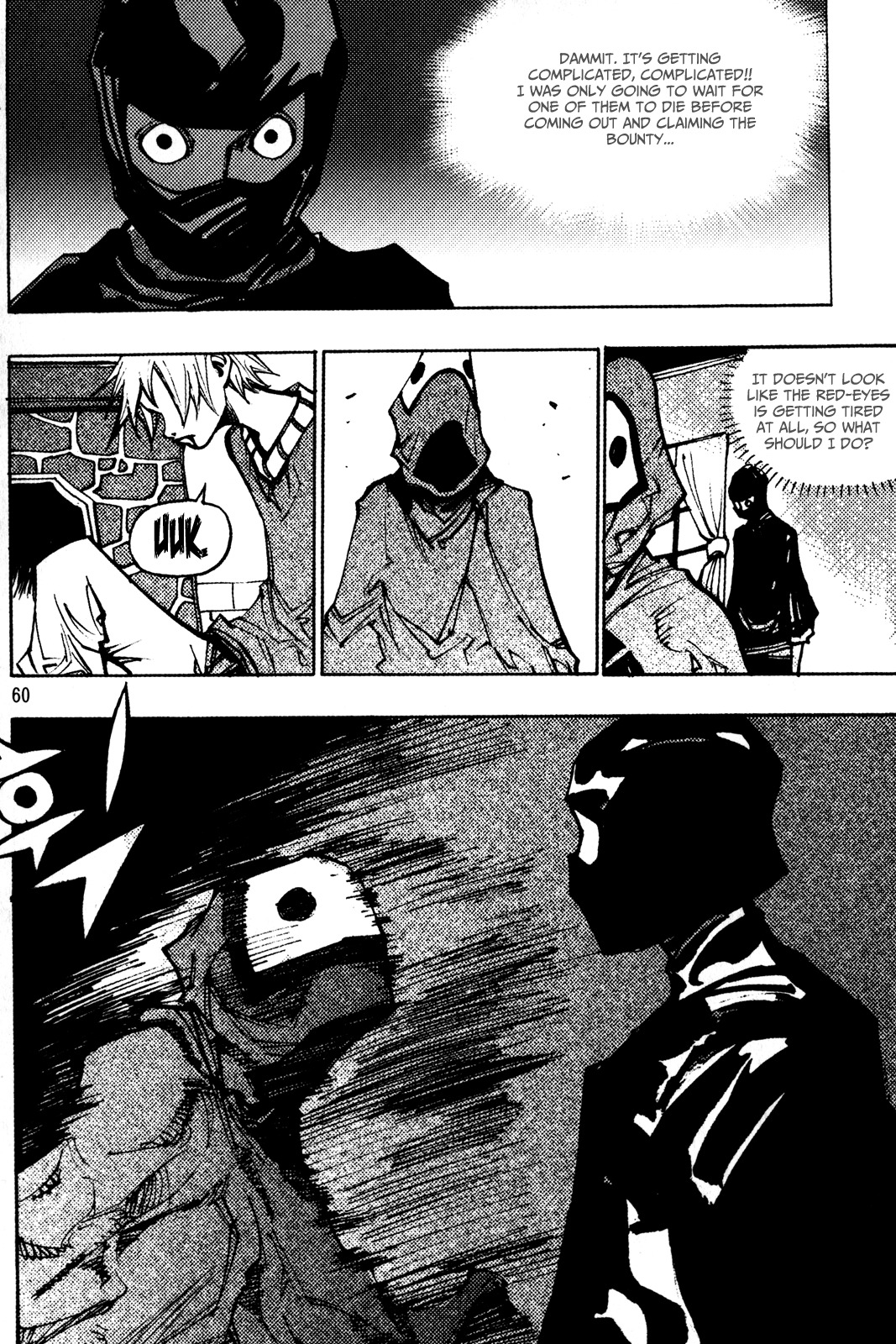 Ares Chapter 201 page 20 - Chapter 201
