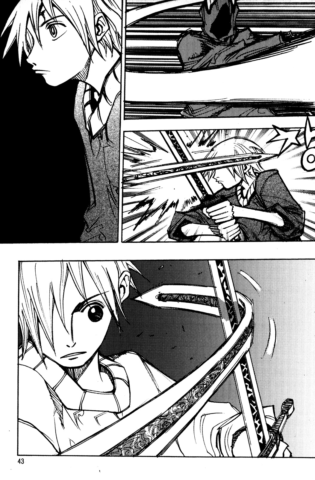 Ares Chapter 201 page 3 - Chapter 201