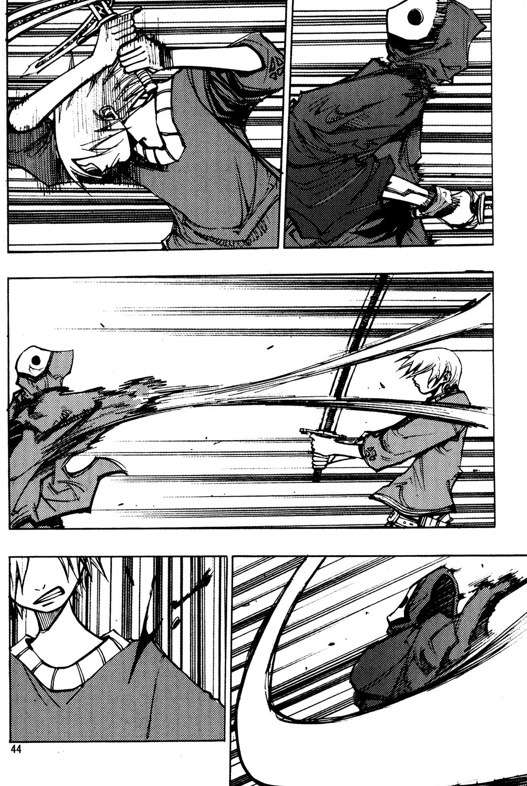 Ares Chapter 201 page 4 - Chapter 201