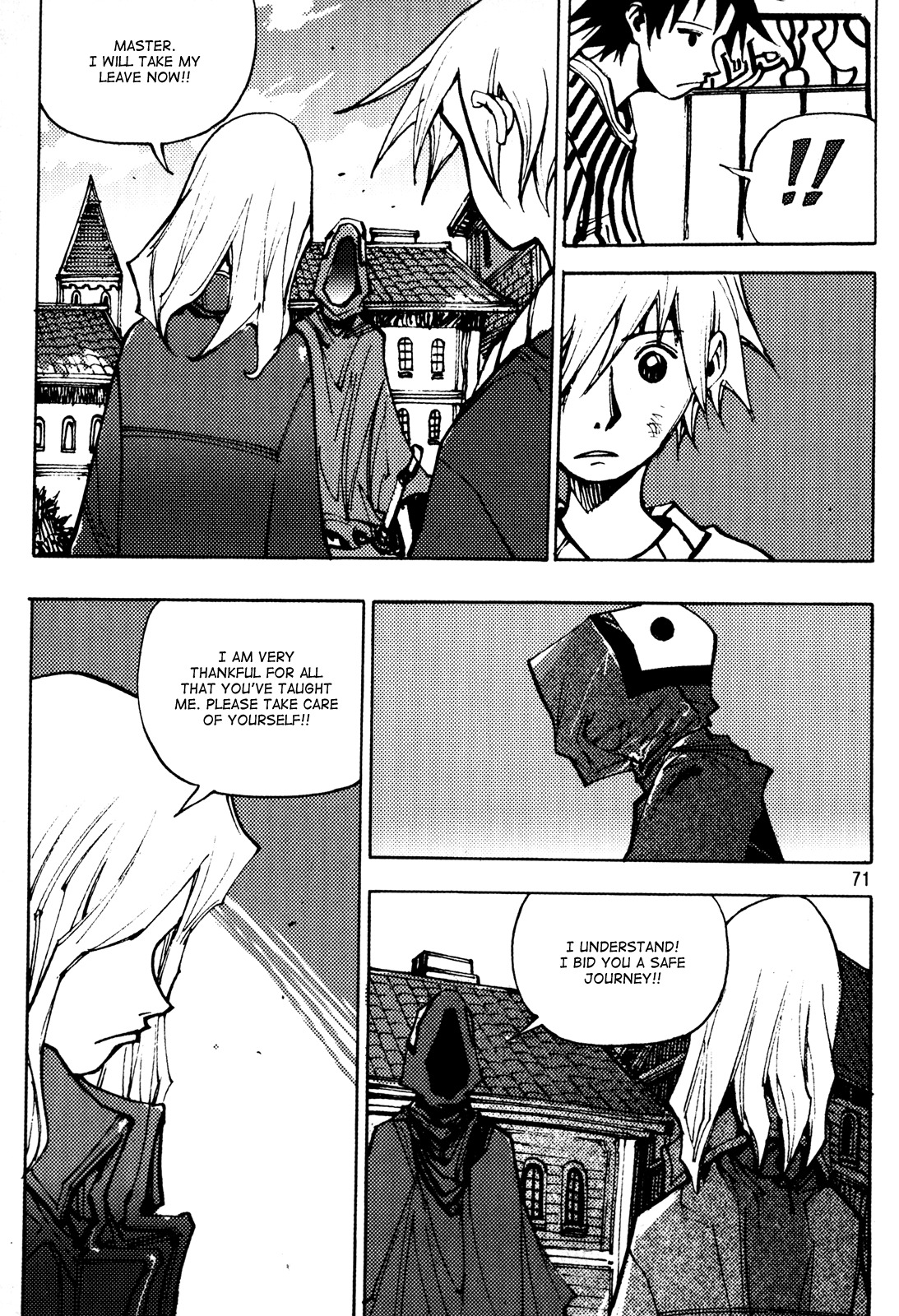 Ares Chapter 202 page 11 - Chapter 202