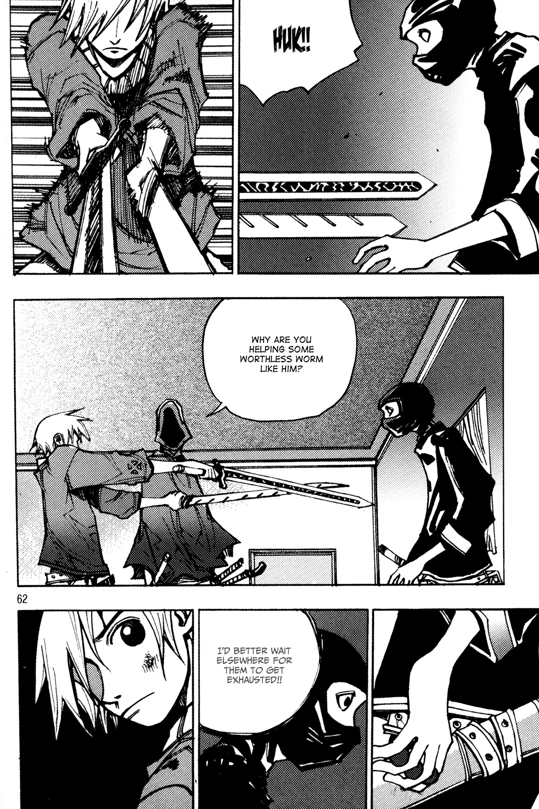 Ares Chapter 202 page 2 - Chapter 202