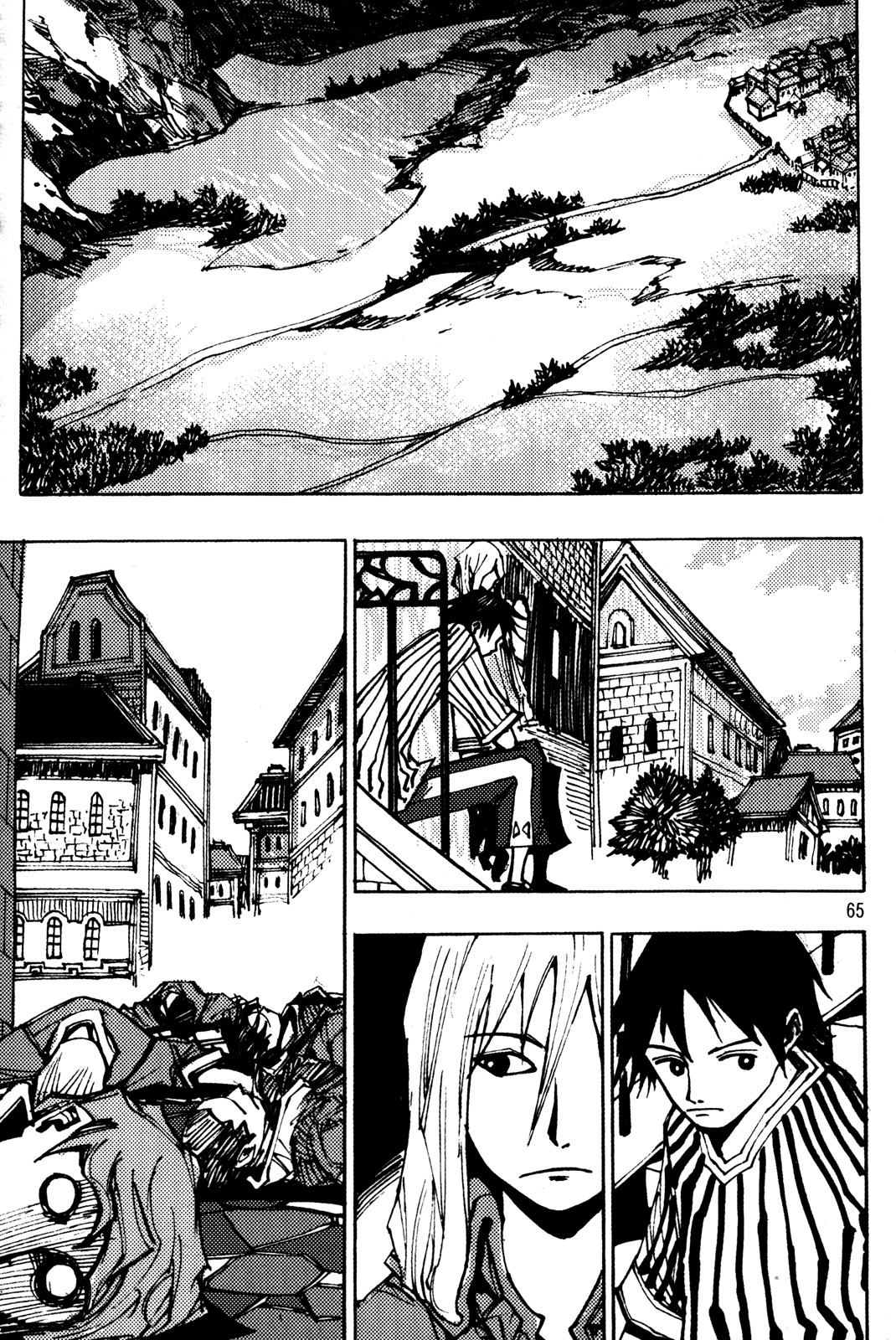 Ares Chapter 202 page 5 - Chapter 202