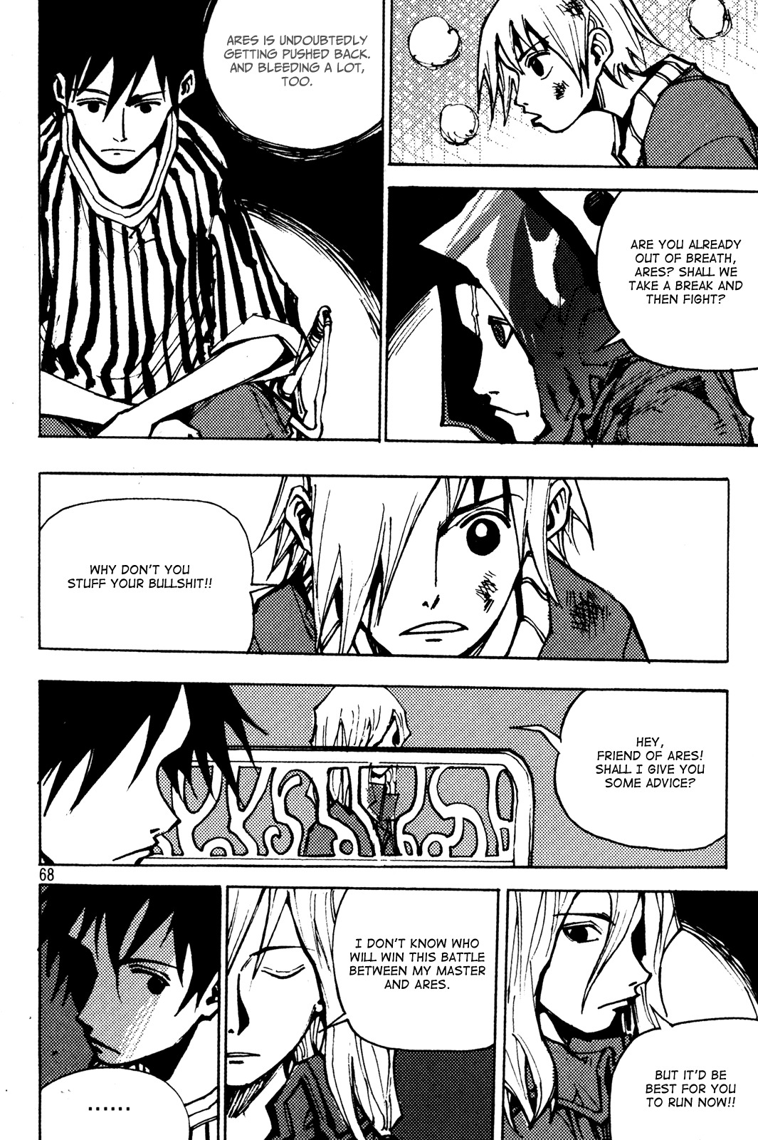 Ares Chapter 202 page 8 - Chapter 202