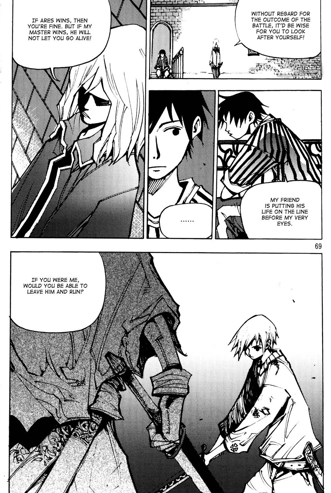 Ares Chapter 202 page 9 - Chapter 202