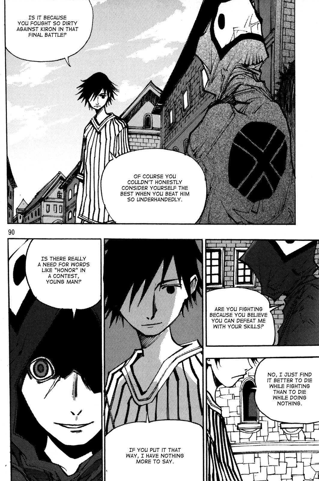 Ares Chapter 203 page 10 - Chapter 203