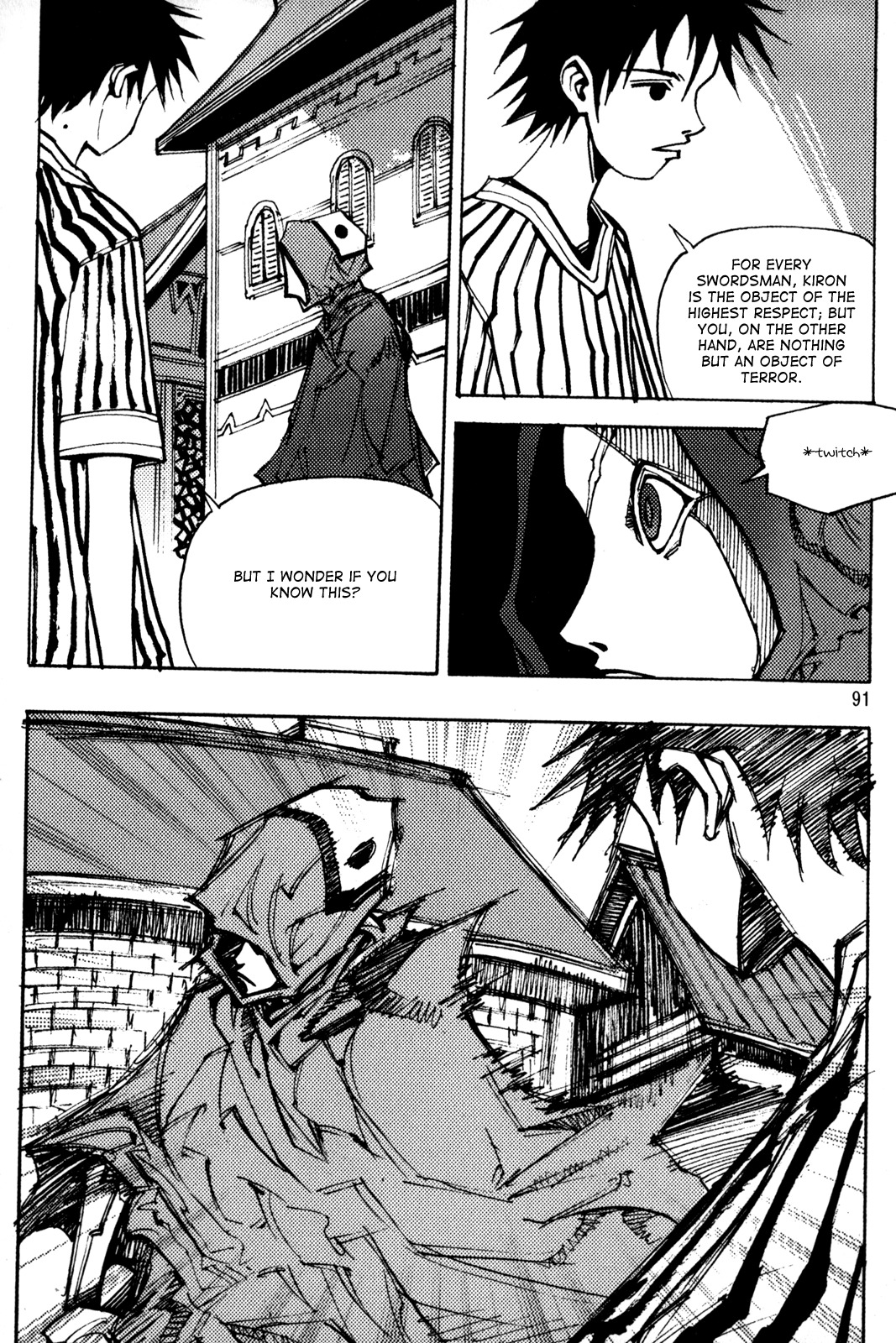 Ares Chapter 203 page 11 - Chapter 203