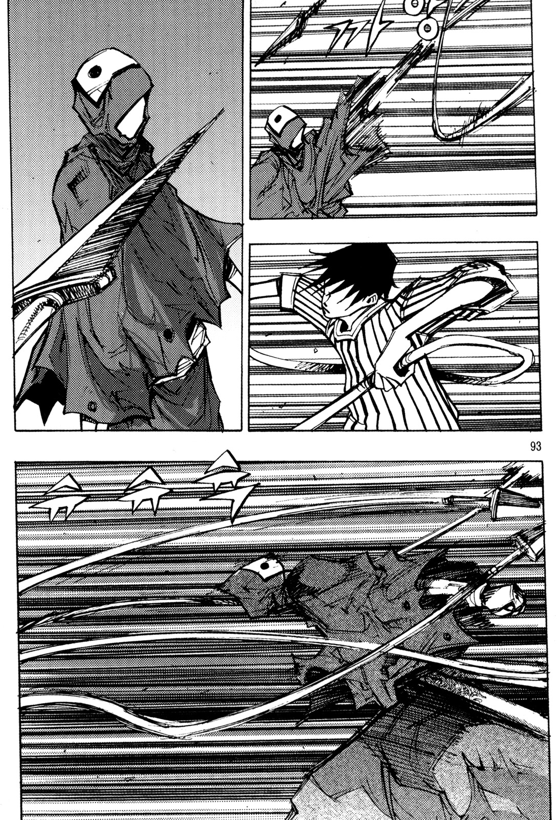 Ares Chapter 203 page 13 - Chapter 203
