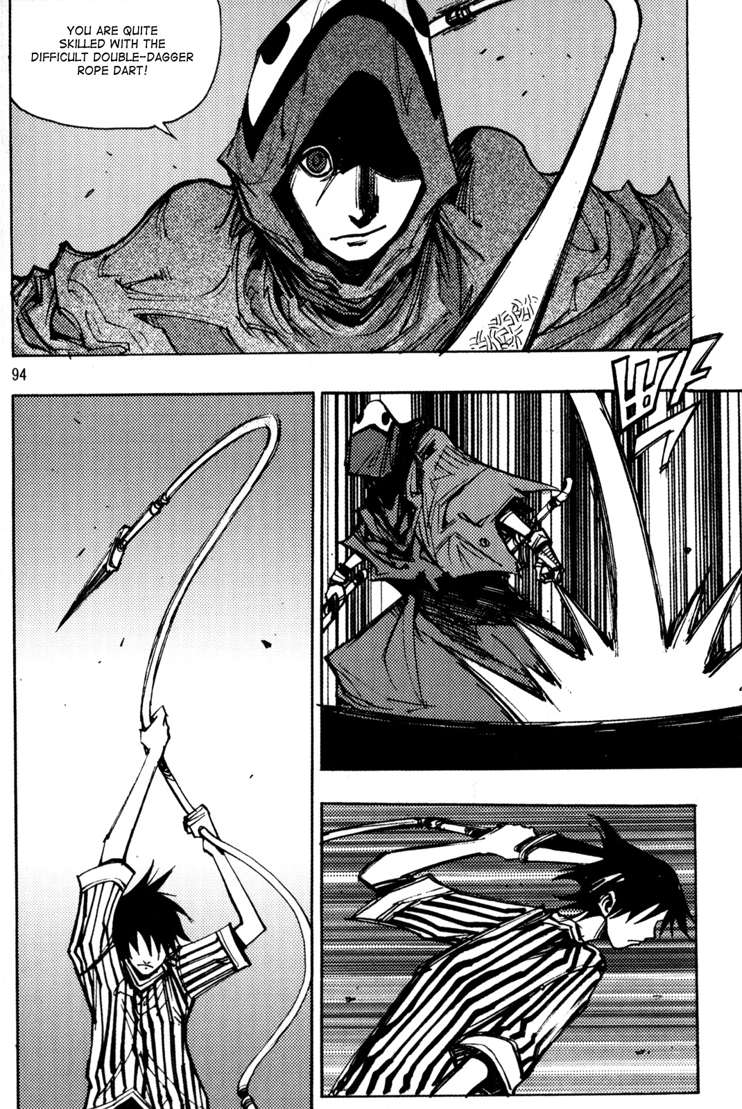 Ares Chapter 203 page 14 - Chapter 203