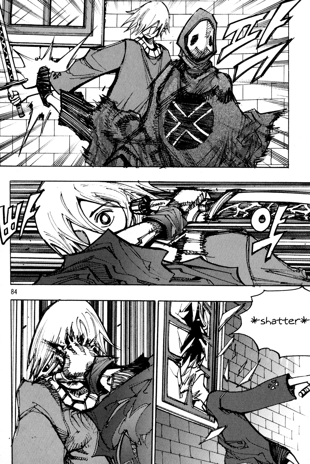 Ares Chapter 203 page 4 - Chapter 203