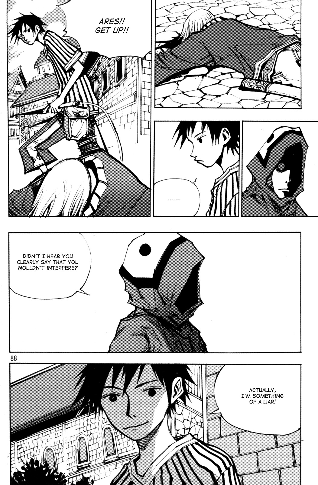 Ares Chapter 203 page 8 - Chapter 203