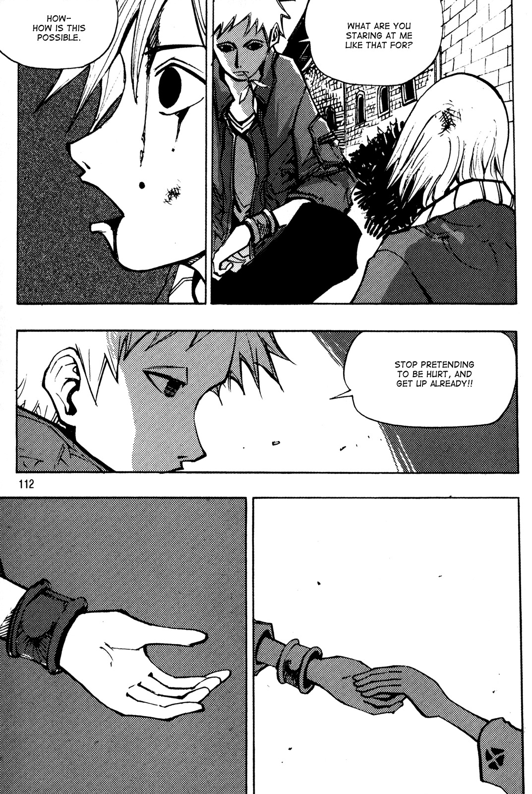 Ares Chapter 204 page 12 - Chapter 204
