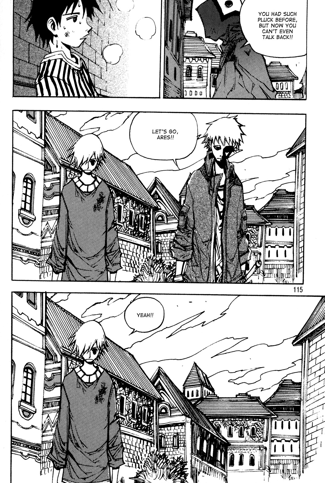 Ares Chapter 204 page 15 - Chapter 204