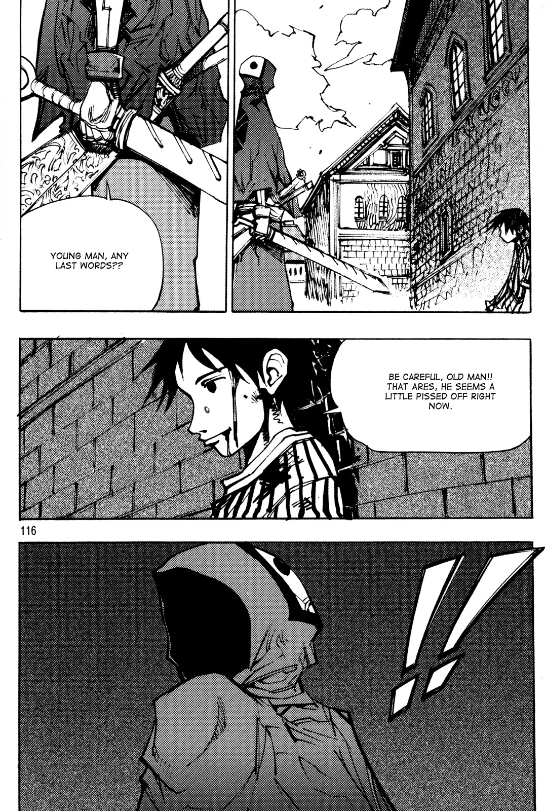 Ares Chapter 204 page 16 - Chapter 204