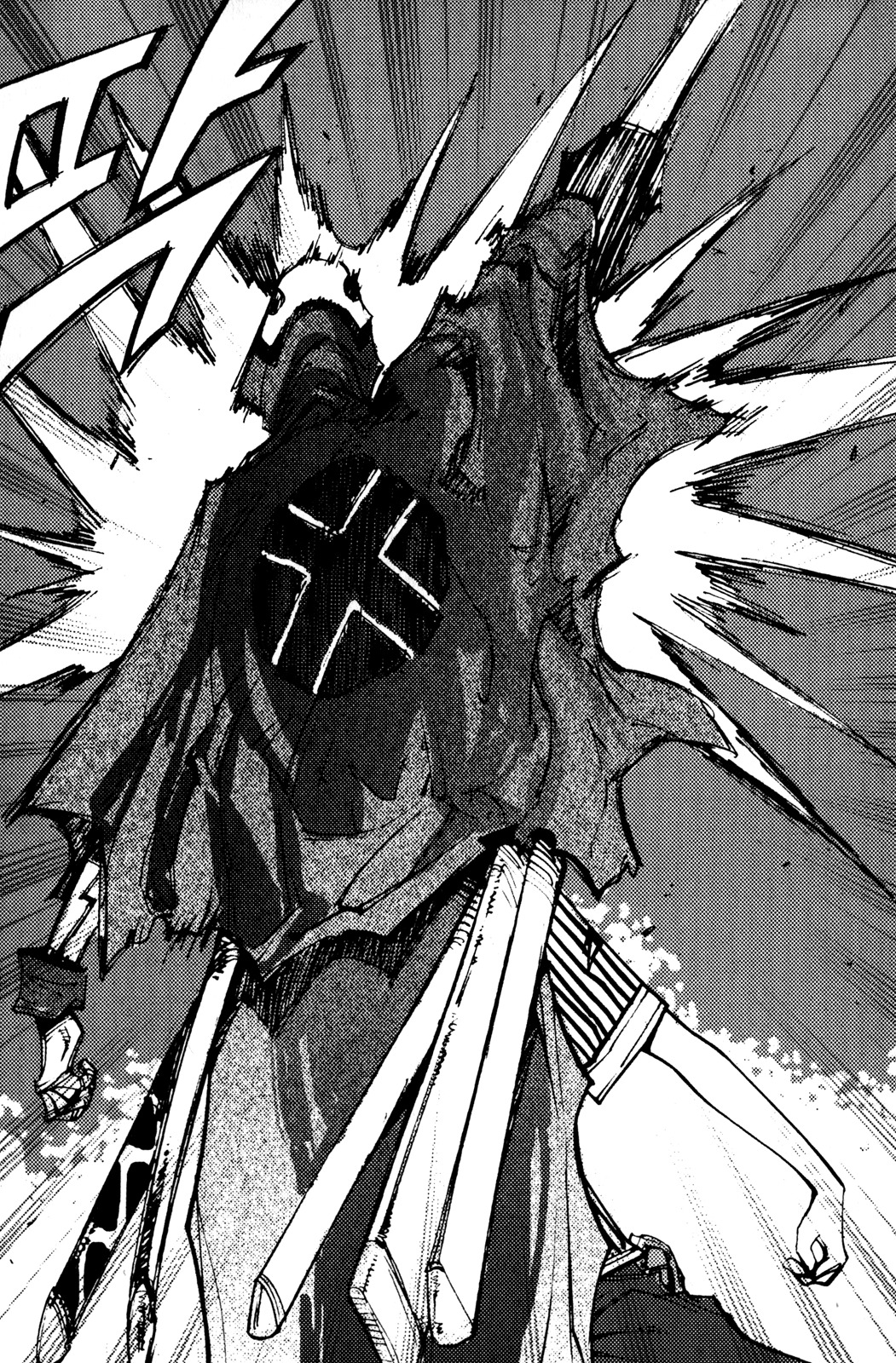 Ares Chapter 204 page 5 - Chapter 204