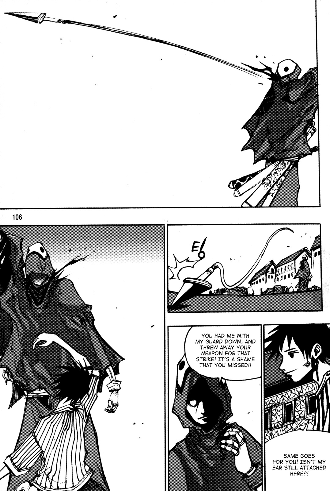 Ares Chapter 204 page 6 - Chapter 204
