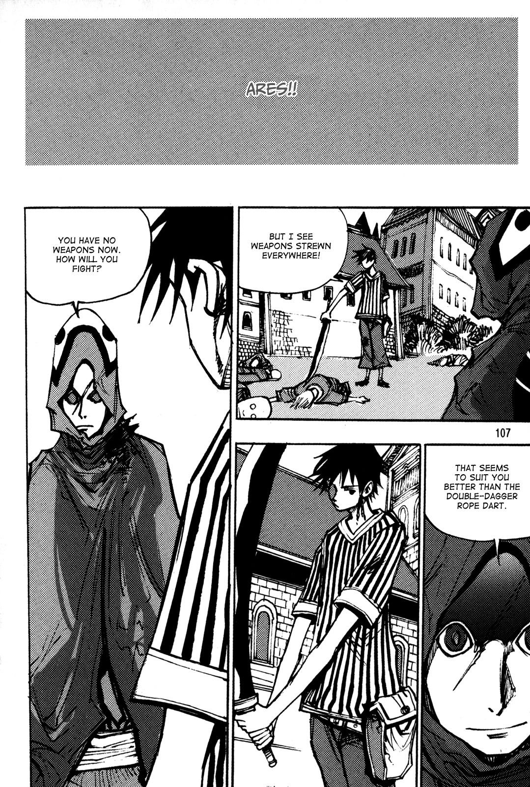 Ares Chapter 204 page 7 - Chapter 204