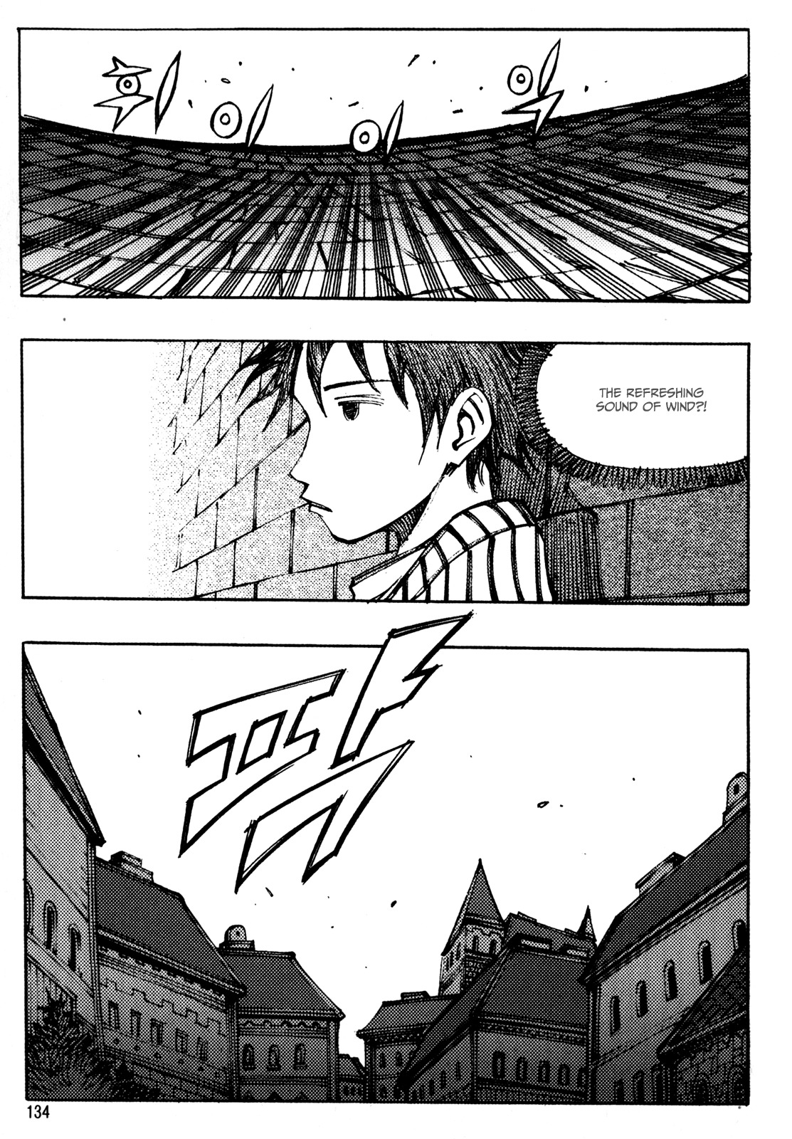 Ares Chapter 205 page 14 - Chapter 205