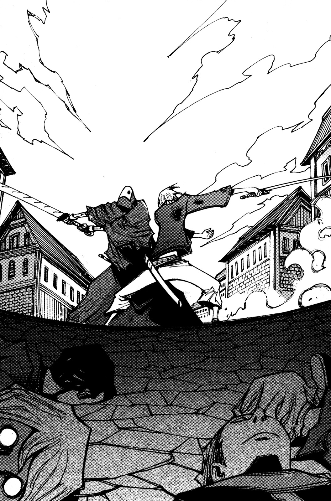 Ares Chapter 205 page 16 - Chapter 205