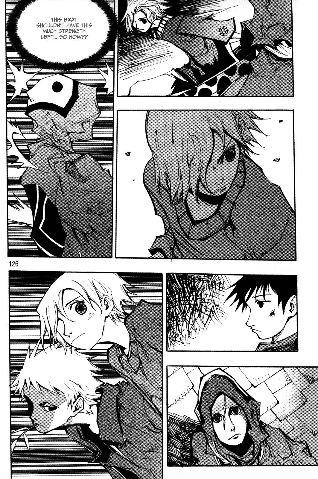 Ares Chapter 205 page 6 - Chapter 205