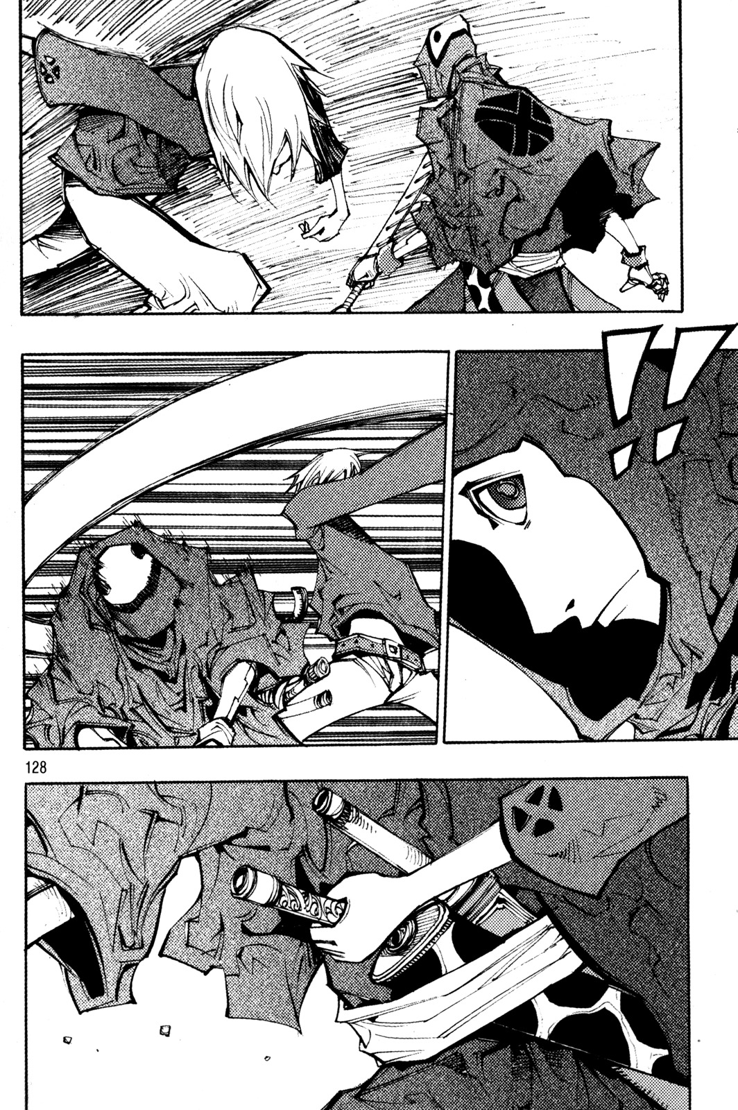 Ares Chapter 205 page 8 - Chapter 205