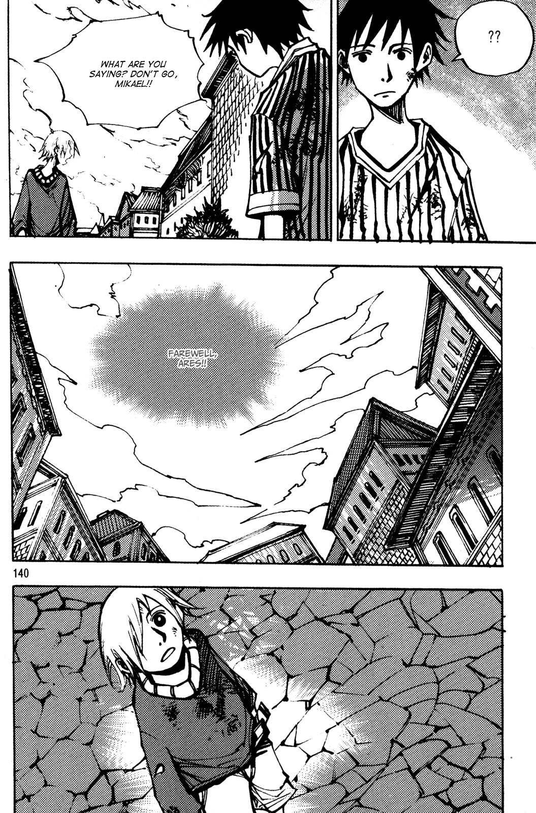 Ares Chapter 206 page 1 - Chapter 206