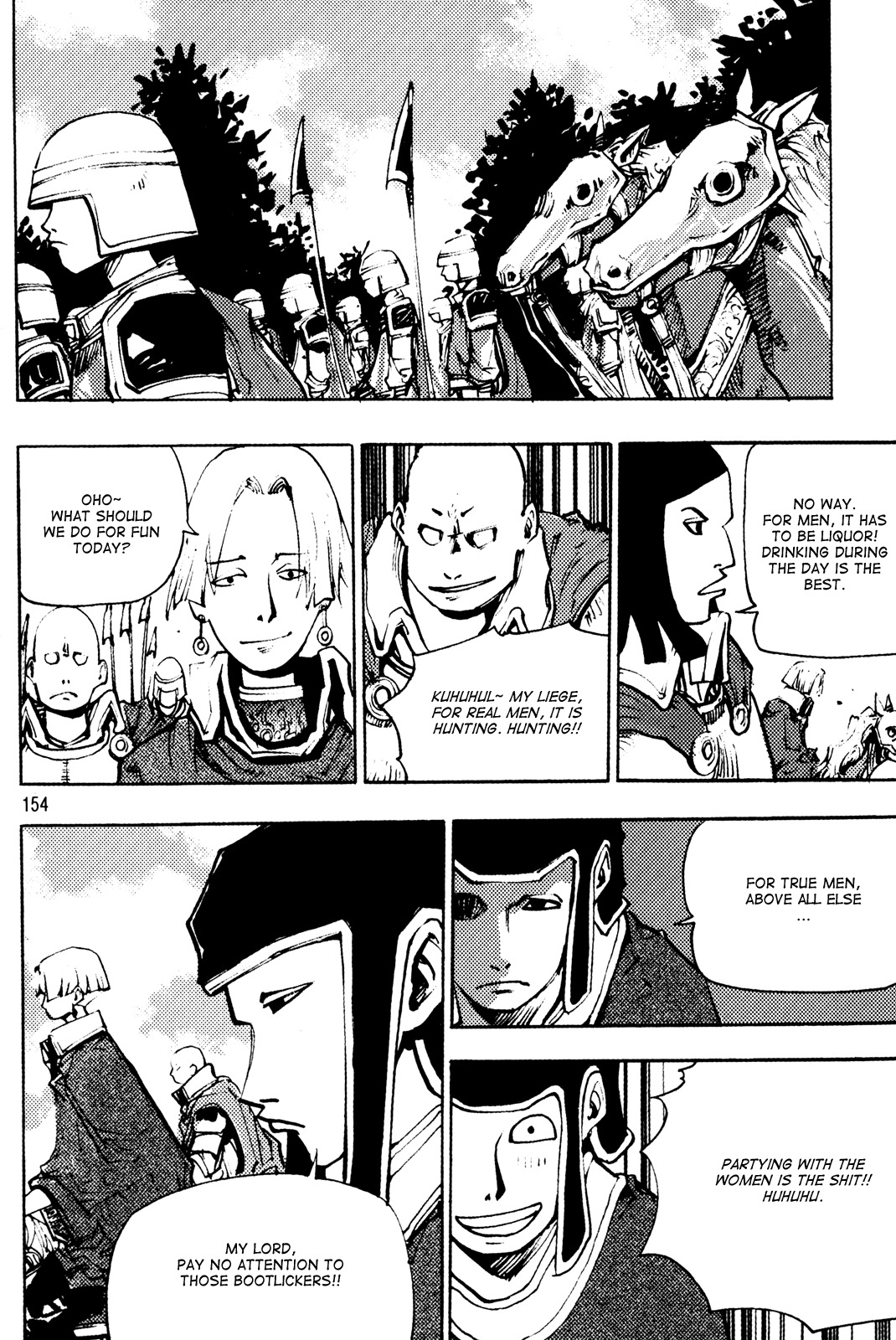 Ares Chapter 206 page 15 - Chapter 206