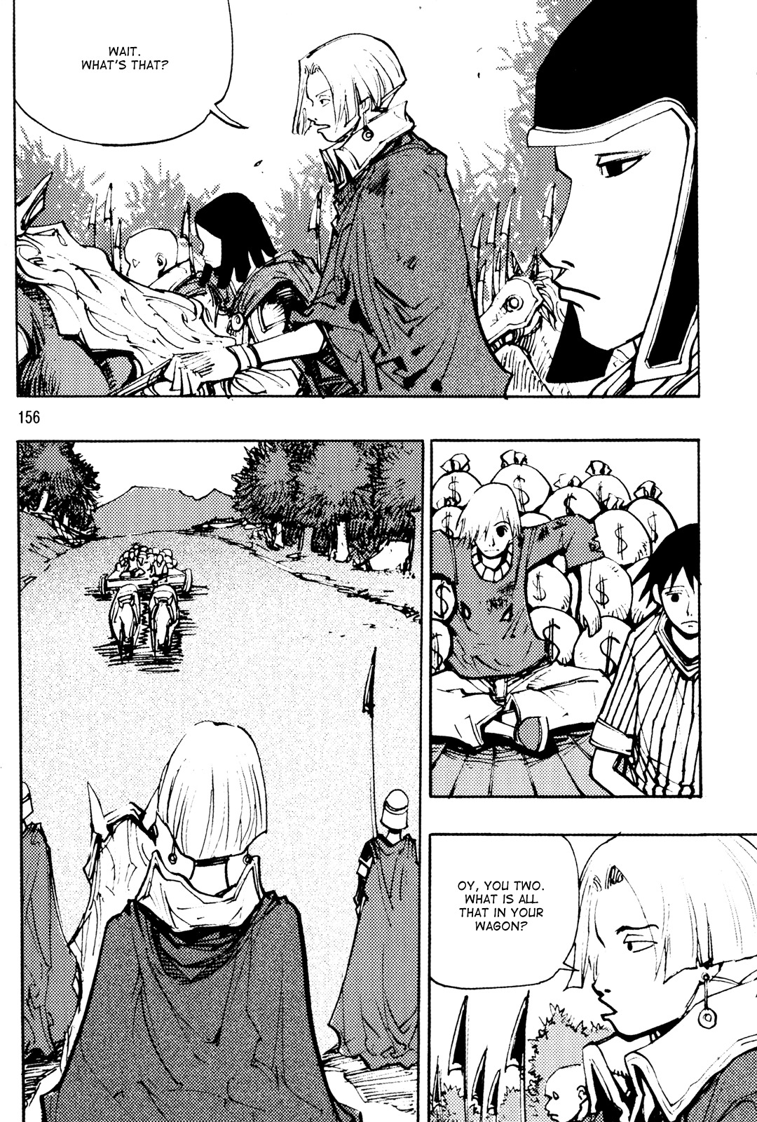 Ares Chapter 206 page 17 - Chapter 206