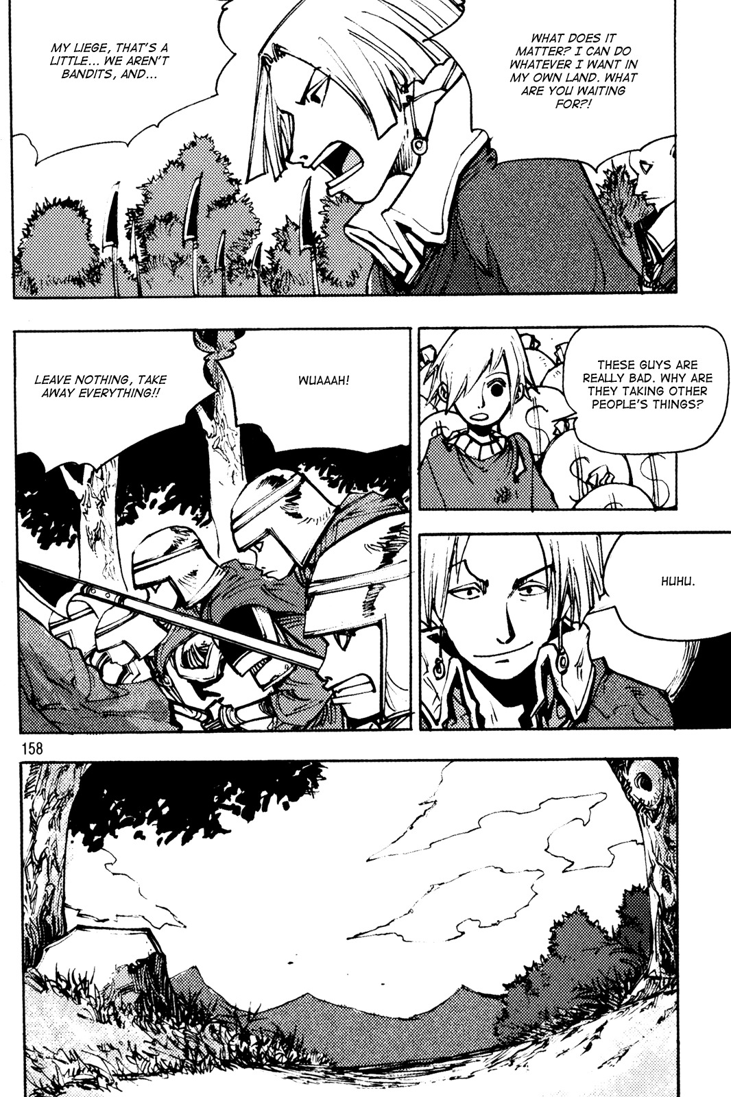 Ares Chapter 206 page 19 - Chapter 206