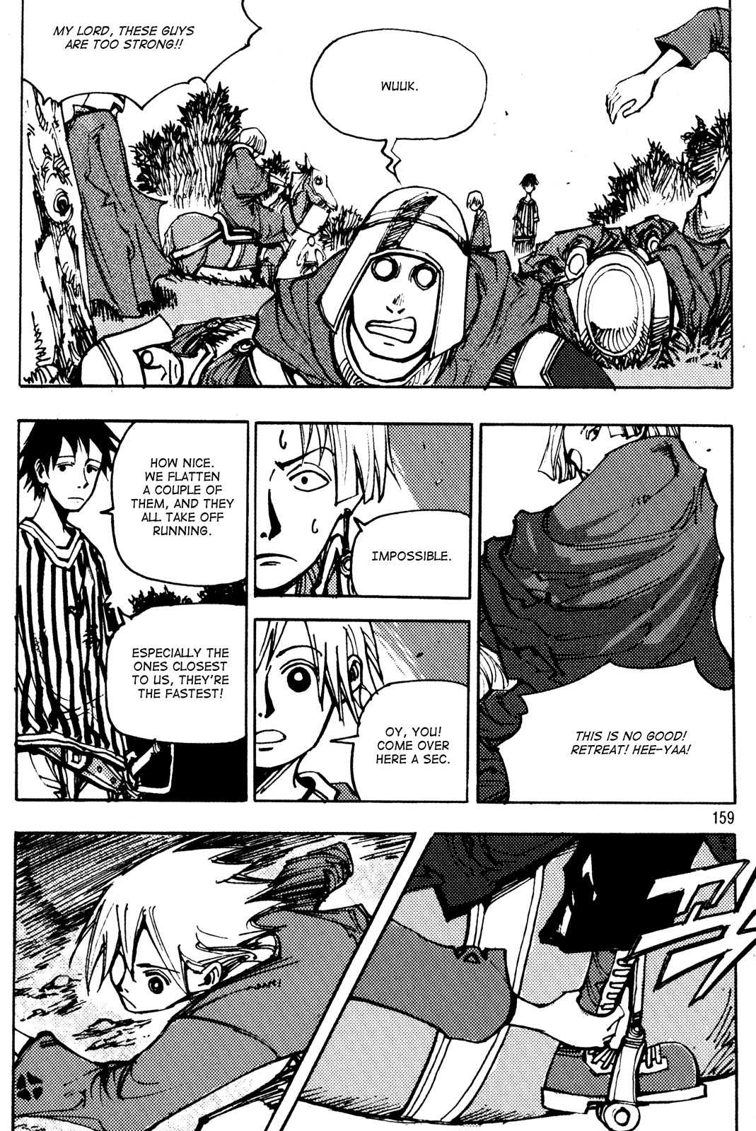 Ares Chapter 206 page 20 - Chapter 206