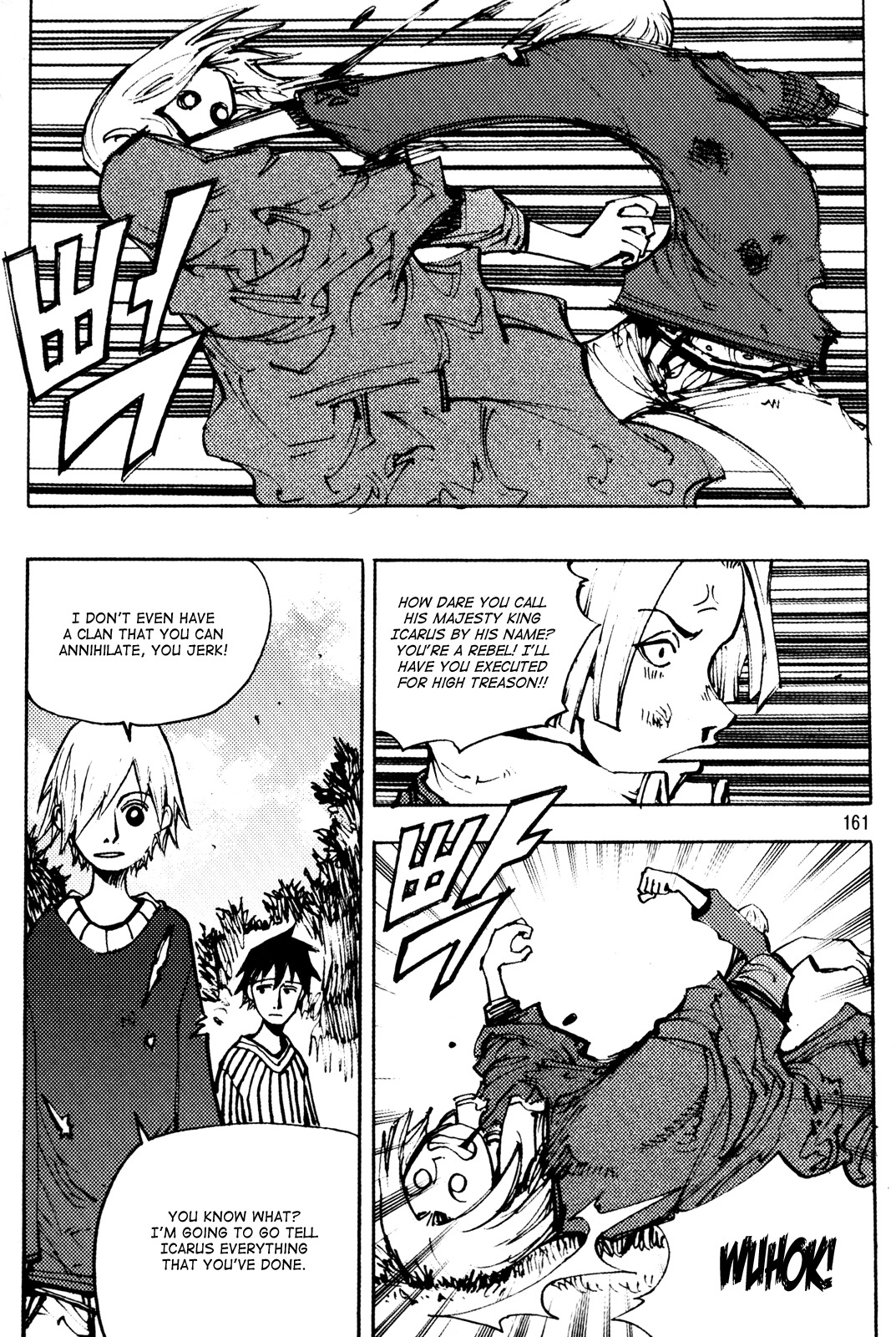Ares Chapter 206 page 22 - Chapter 206