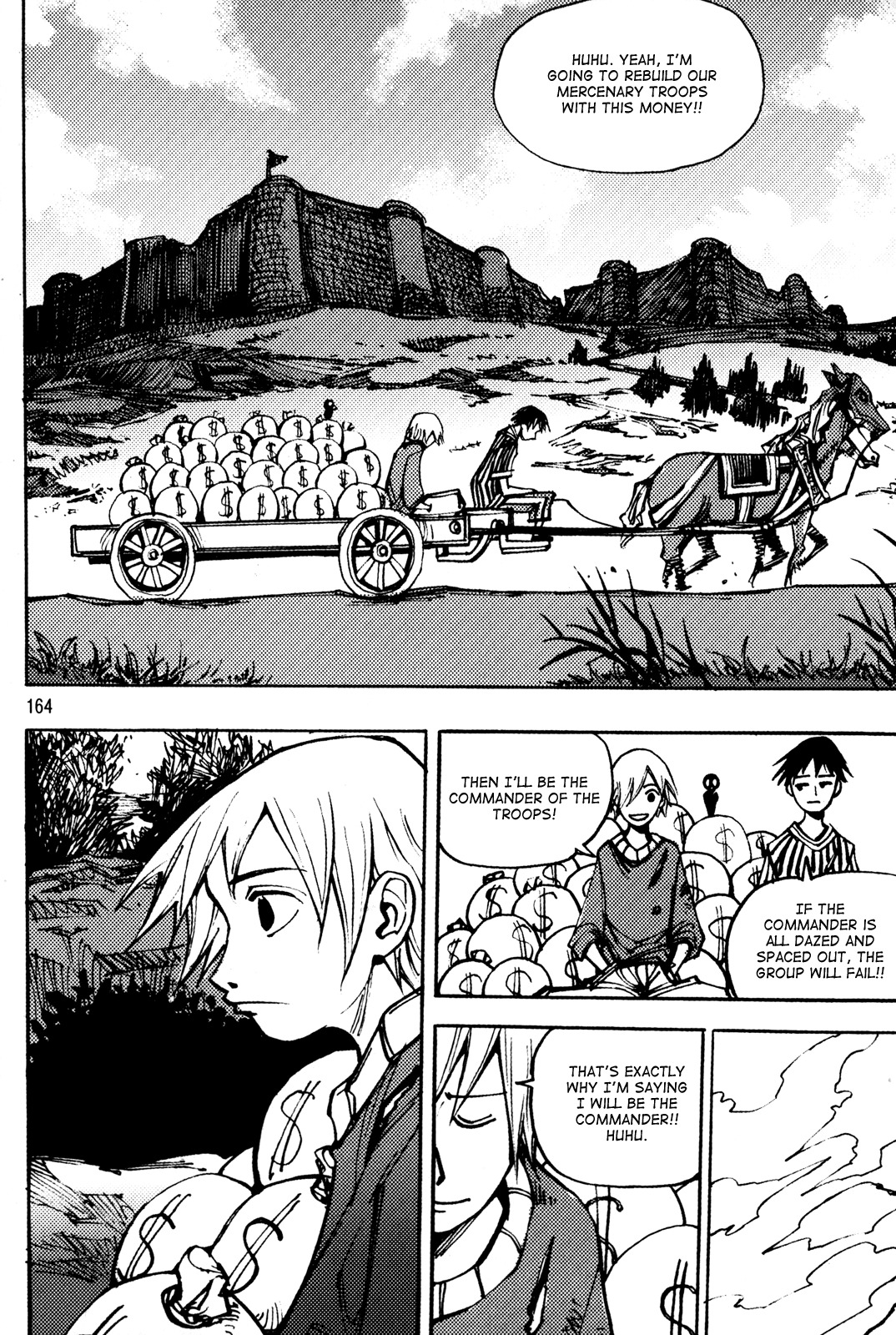 Ares Chapter 206 page 25 - Chapter 206
