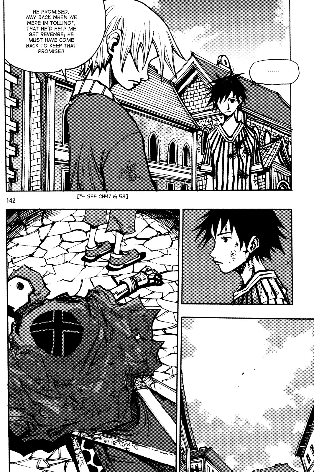 Ares Chapter 206 page 3 - Chapter 206