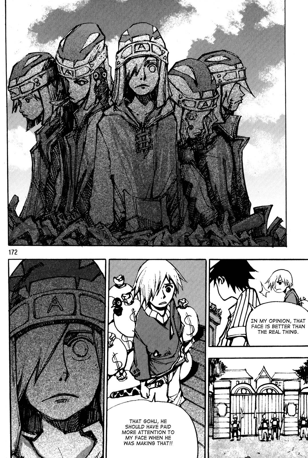 Ares Chapter 206 page 33 - Chapter 206