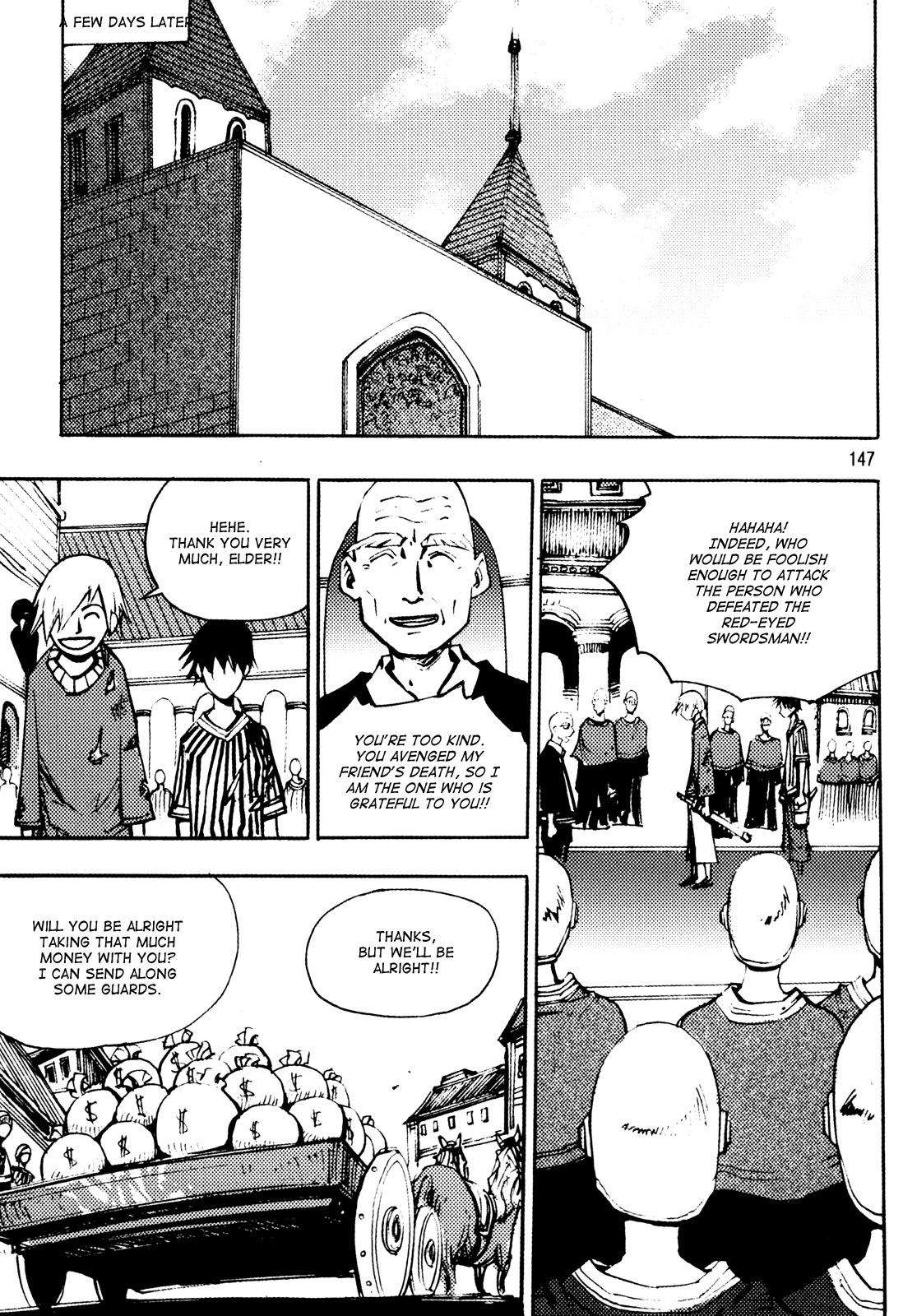 Ares Chapter 206 page 8 - Chapter 206