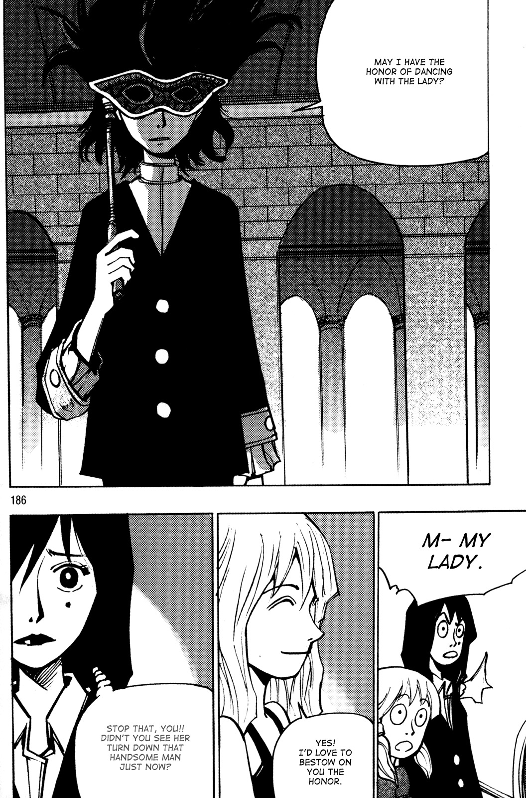 Ares Chapter 207 page 14 - Chapter 207